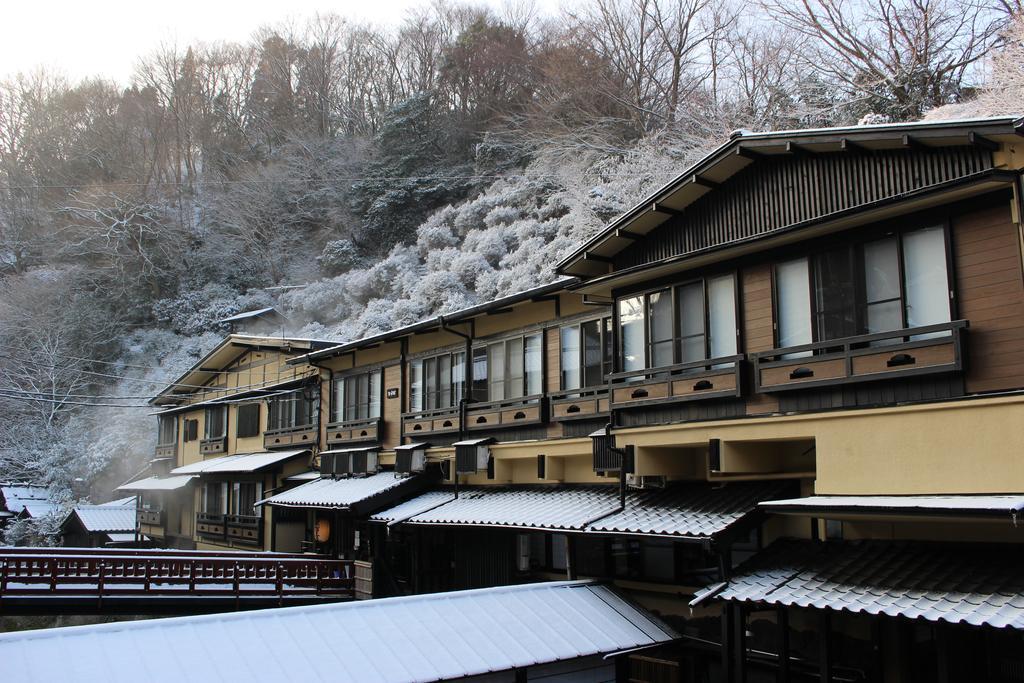 Kurokawa Onsen Yama No Yado Shinmeikan Ryokan 3*